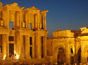 Efes Şirince Pamukkale Turları Efes Şirince Pamukkale Turları