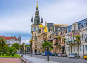Karadeniz Gürcistan Doğu Anadolu Turu