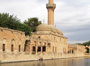 Uçaklı Gaziantep Şanlıurfa Adıyaman Mardin Turu