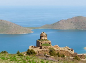 Erzurum Erzincan Van Kars Doğubeyazıt (Uçaklı)